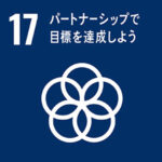 SDGs 17 ロゴ