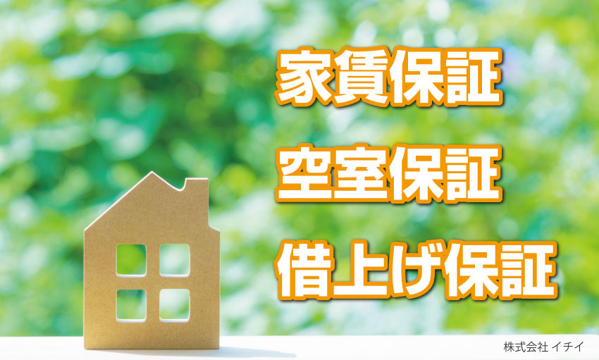 第18回