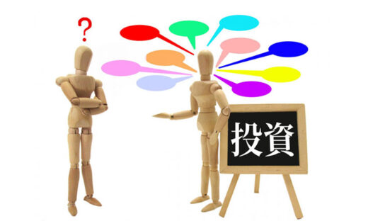 賃貸住宅管理業法